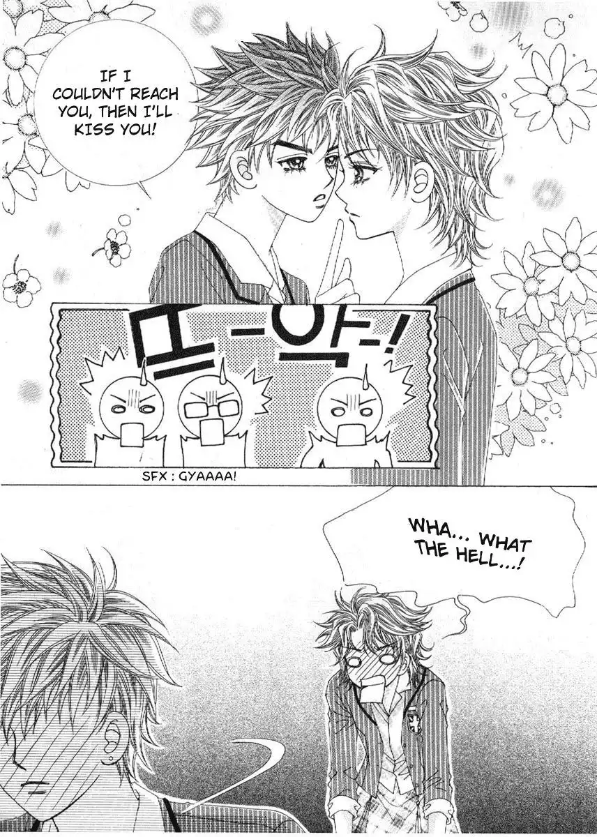 Boy of the Female Wolf Chapter 75 32